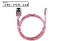 MFi认证iphone数据传输线