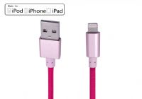 MFi认证iphone数据传输线  炫酷手工编织线