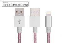 MFi认证iphone数据传输线