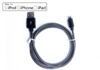 MFi认证iphone数据传输线