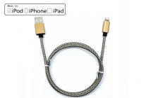MFi认证iphone数据传输线 1000mm