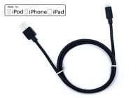 MFi认证iphone数据传输线 1000mm