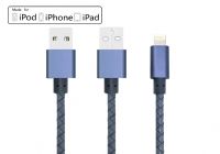 MFi认证iphone数据传输线