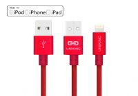 MFi认证iphone数据传输数据线 